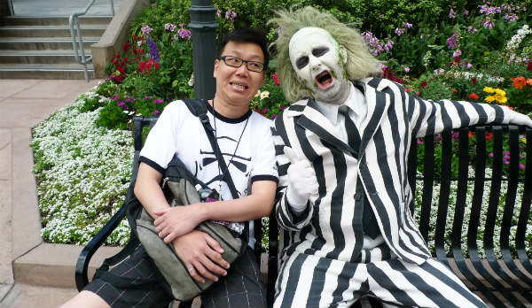 Beetlejuice Universal