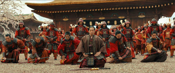 47 Ronin
