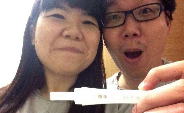 Never been happier to hold up a stick of pee